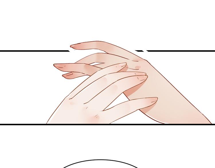 6.命中注定那是甩也甩不掉29
