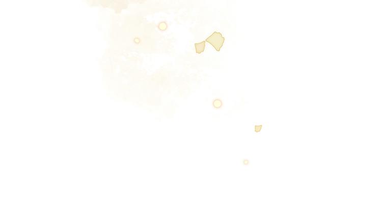 9.于埋骨之地，织一颗凡心162