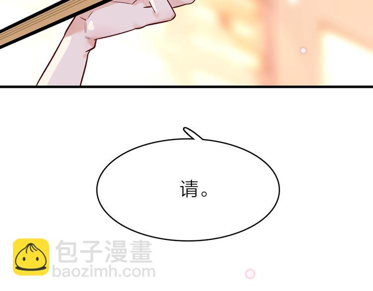 16. 红莲逆生11