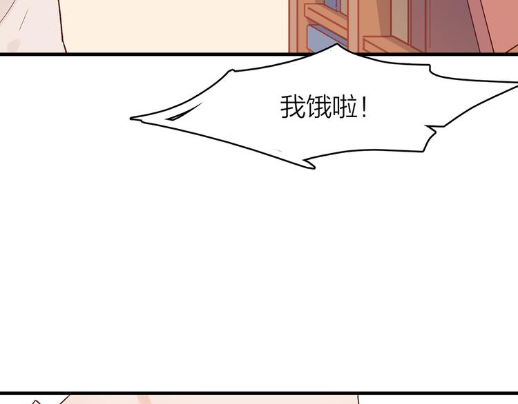 6.命中注定那是甩也甩不掉113
