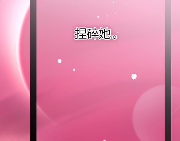5.世事轮回只换了时间地点105