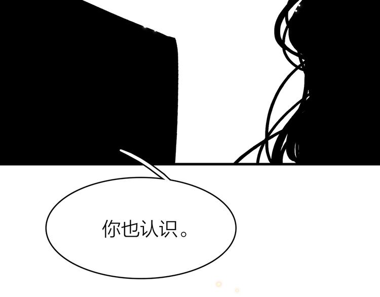8.再给我一些时间197