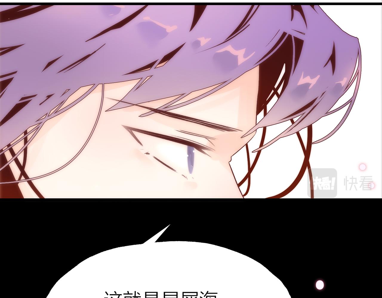 20. 星·存在的意义20