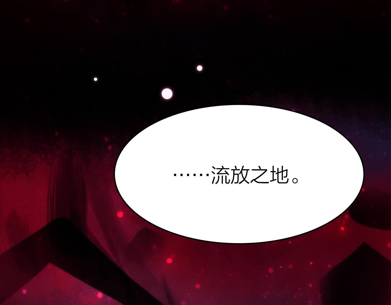 20. 星·存在的意义25