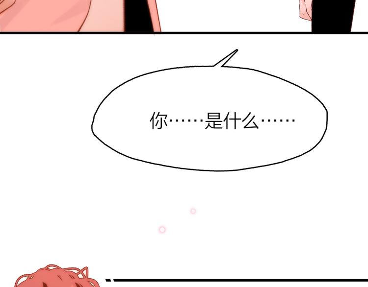 18.你唯独舍弃了我19