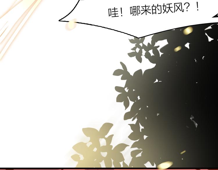 7.能不能让人吃完这顿饭！123