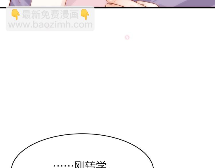 8.再给我一些时间140