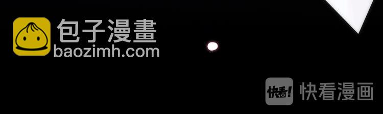 5.世事轮回只换了时间地点81
