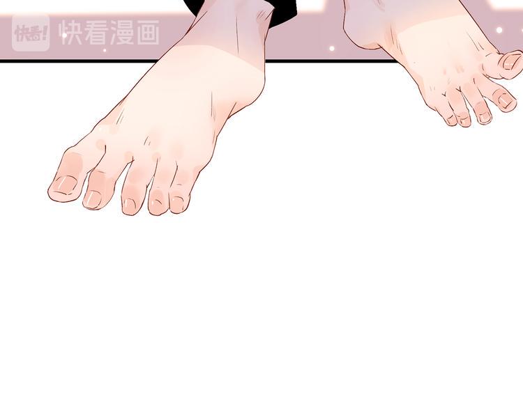 2.欢迎光临不是天84