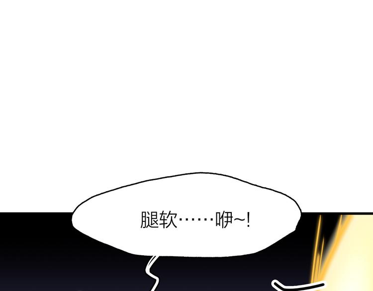 4.给个大大滴熊抱12