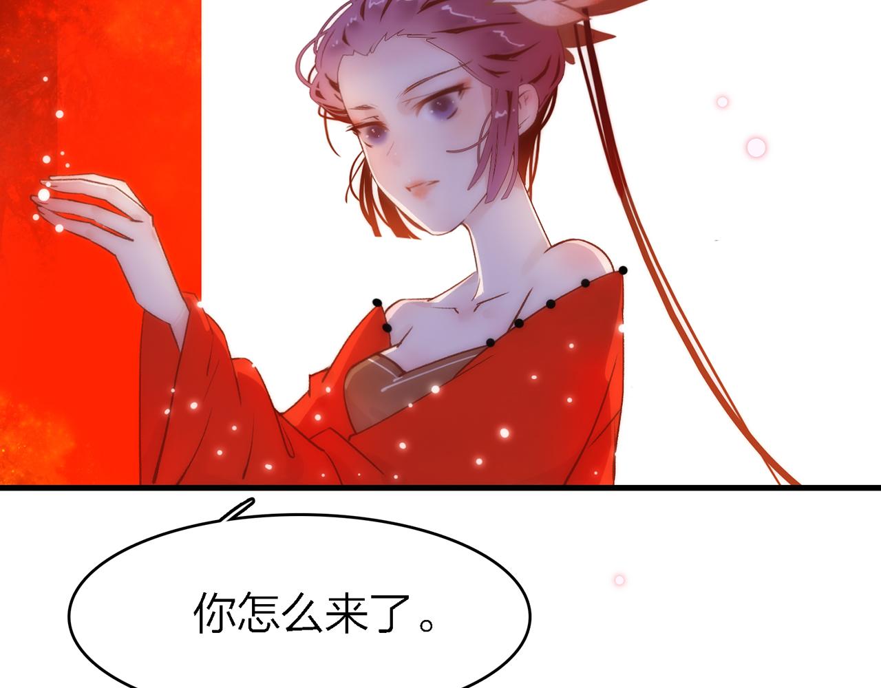 30.捂住嘴，爱会从眼里流出来61