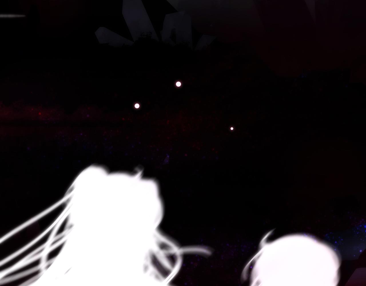 19. 星·初生134