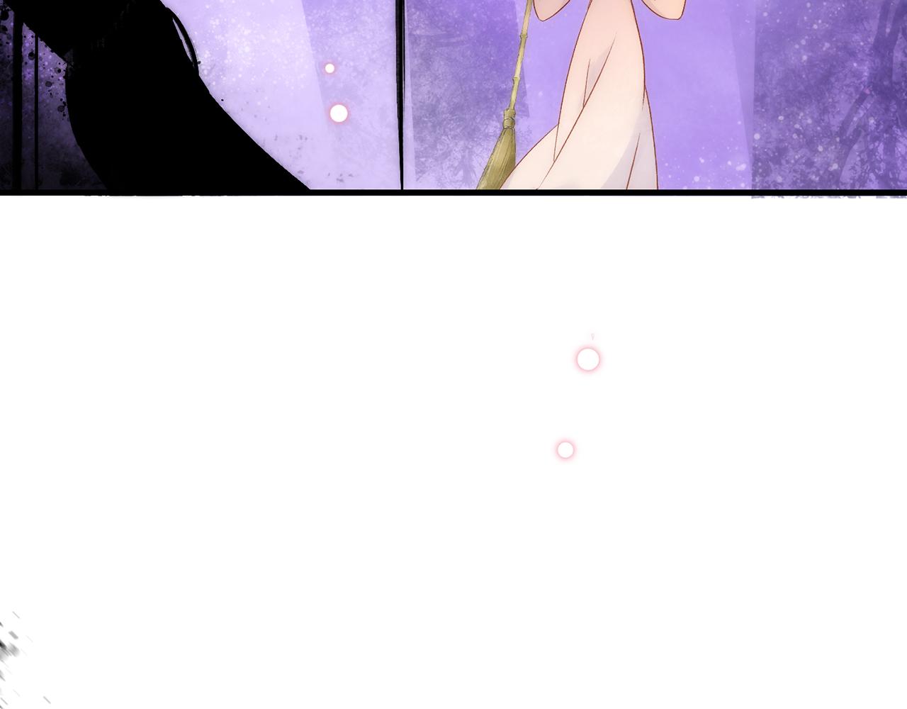 32. 星·原是执念深重？112