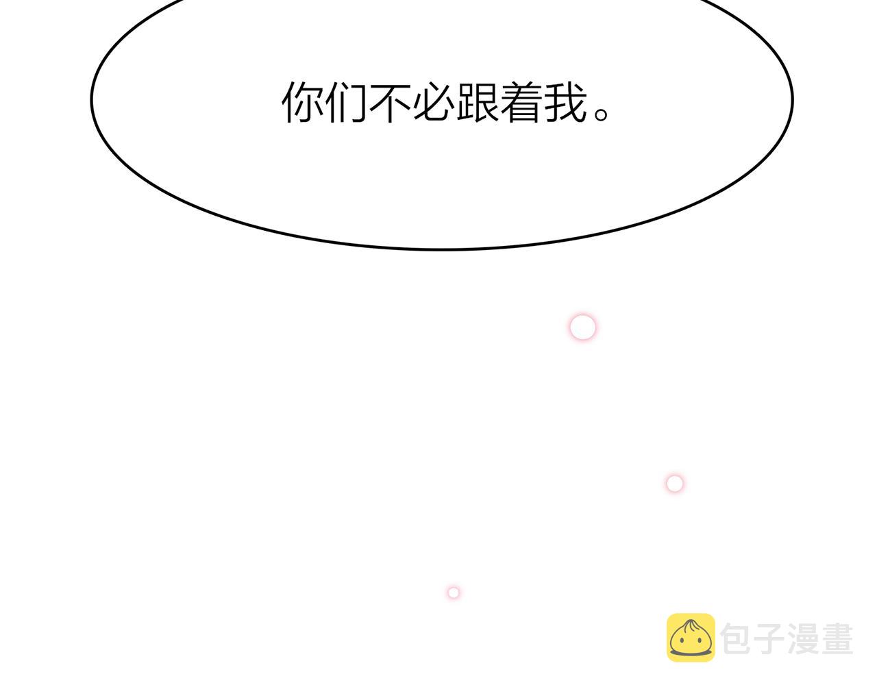 34. 星·我说他们可活便可活23
