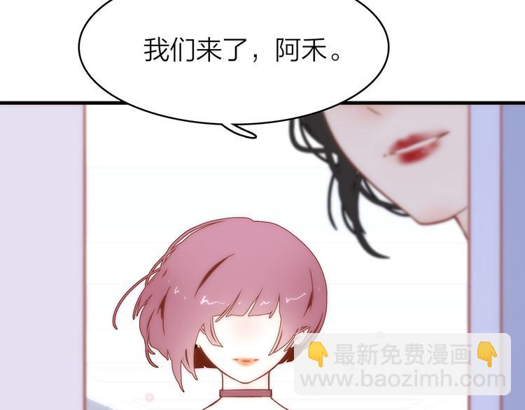 15. 执念即起，万劫不复15