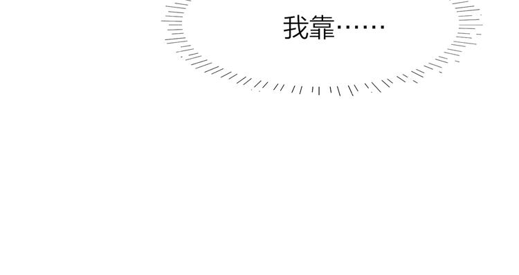 10.人心血肉却比钢强173