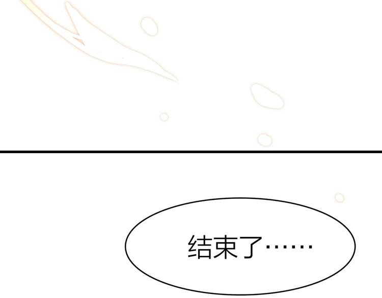 4.给个大大滴熊抱226