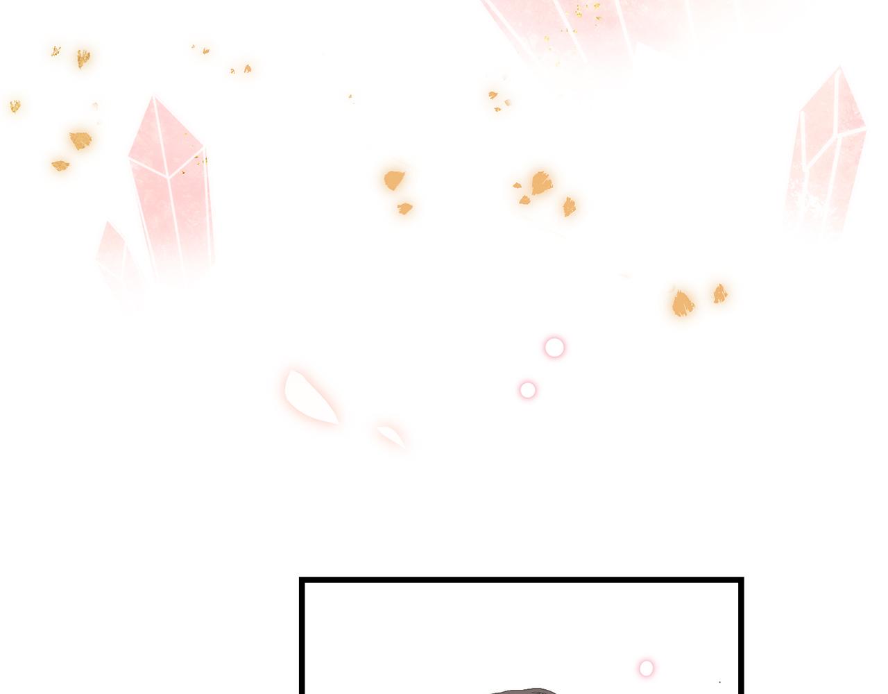 33.星·我能救他们……吧89
