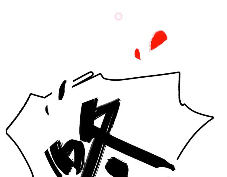12. 此乃缘阁，吾乃花珺142