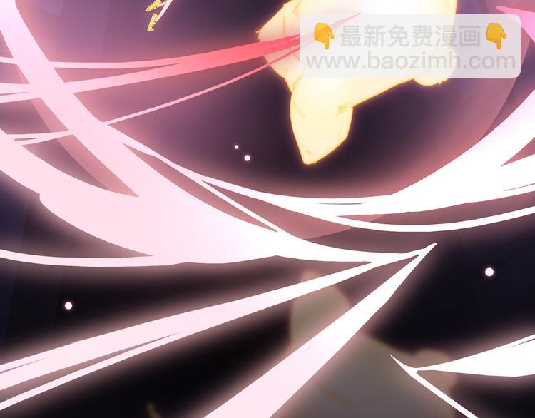4.给个大大滴熊抱42