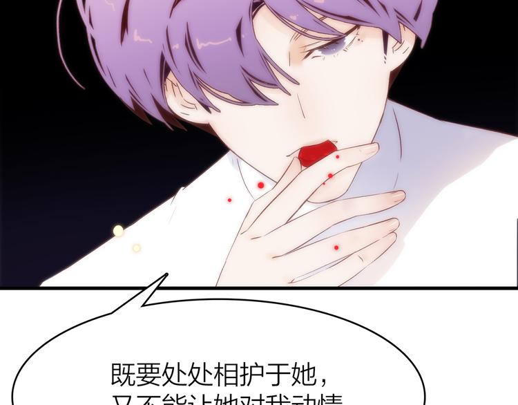 8.再给我一些时间21