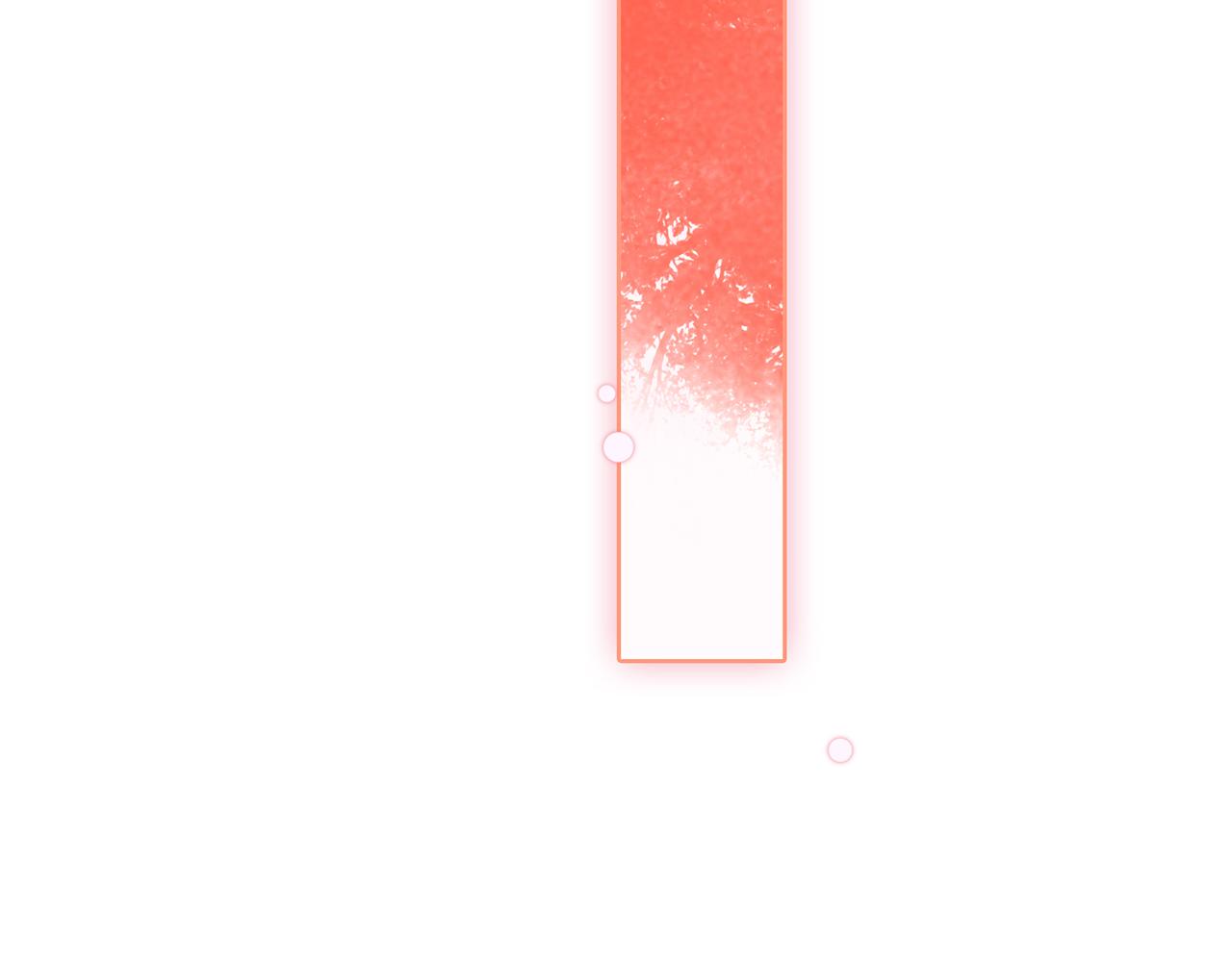23. 星·雷劫24