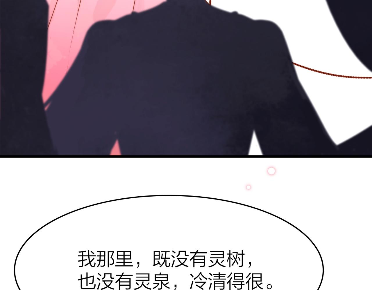 34. 星·我说他们可活便可活88