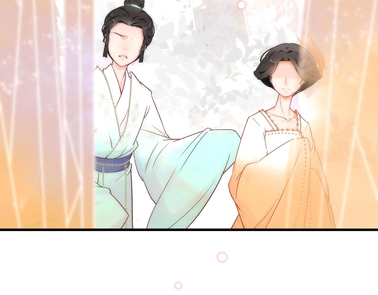33.星·我能救他们……吧101