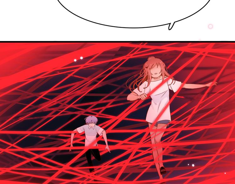 13. 束魂索？！137