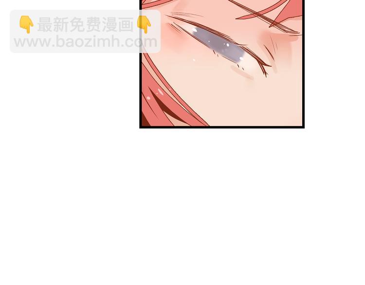 3.何为世所不容64