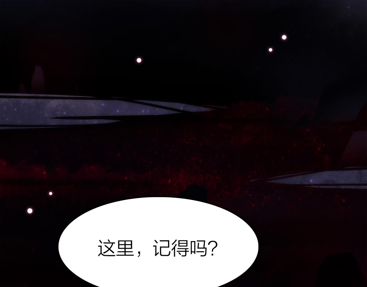19. 星·初生122
