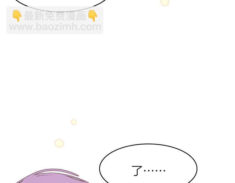 7.能不能让人吃完这顿饭！178