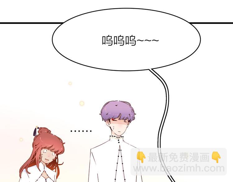 9.于埋骨之地，织一颗凡心9