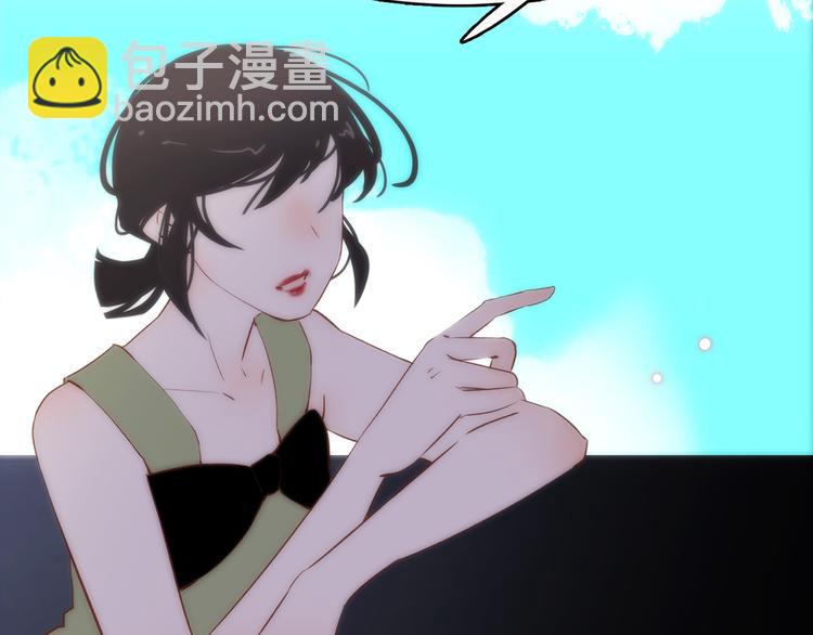 15. 执念即起，万劫不复55
