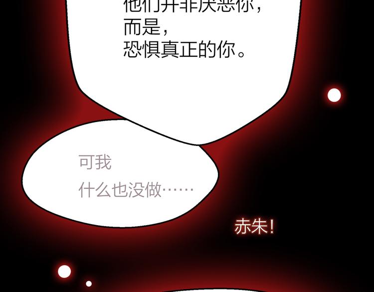 序章96