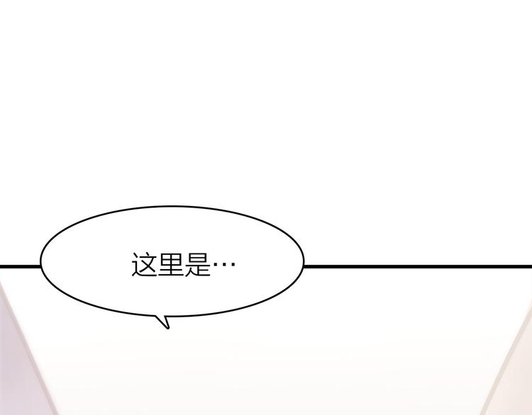 5.世事轮回只换了时间地点20