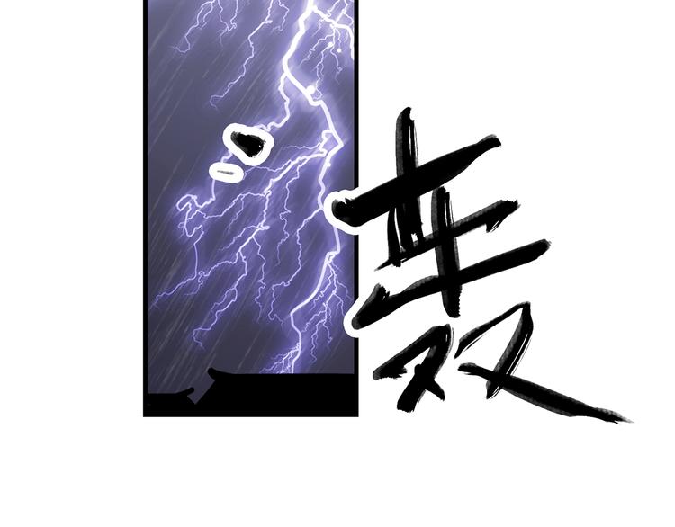 11.我那么喜欢你，怎么会害你53