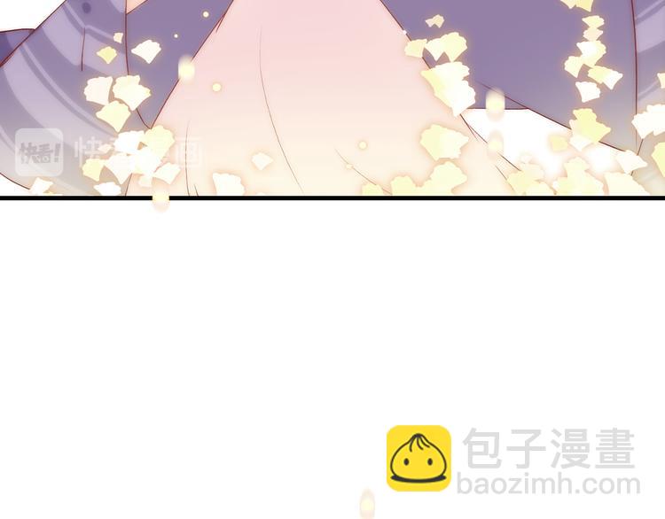 8.再给我一些时间175