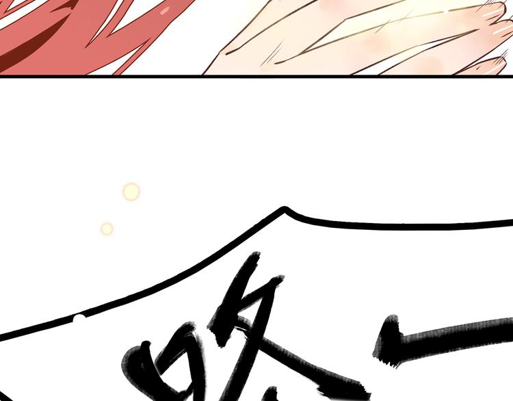 7.能不能让人吃完这顿饭！183