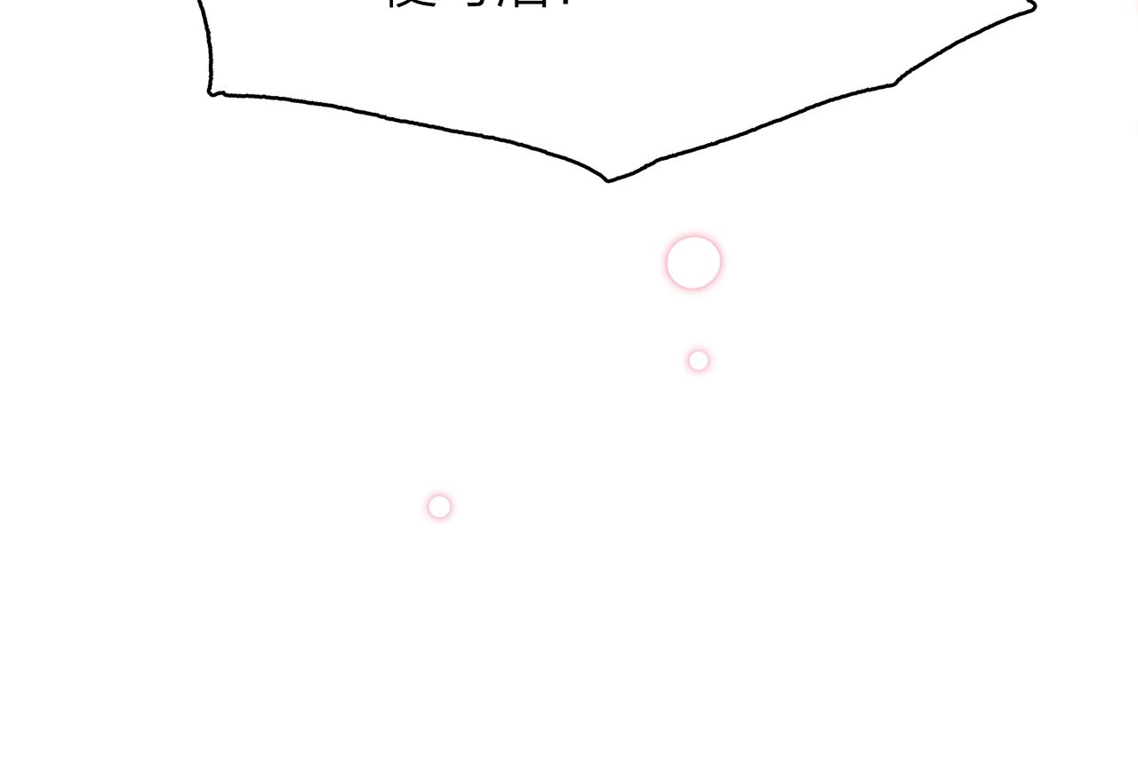 34. 星·我说他们可活便可活69