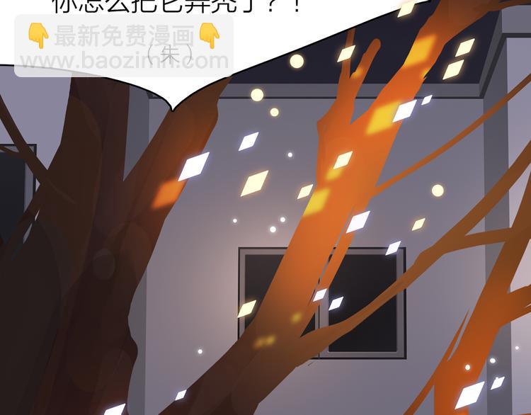 7.能不能让人吃完这顿饭！160