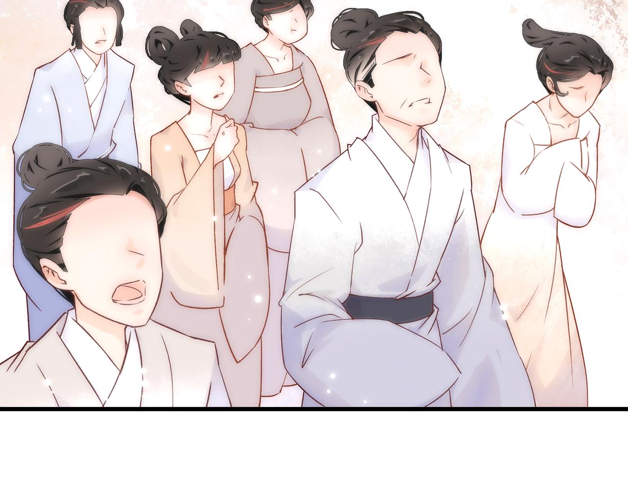 34. 星·我说他们可活便可活27