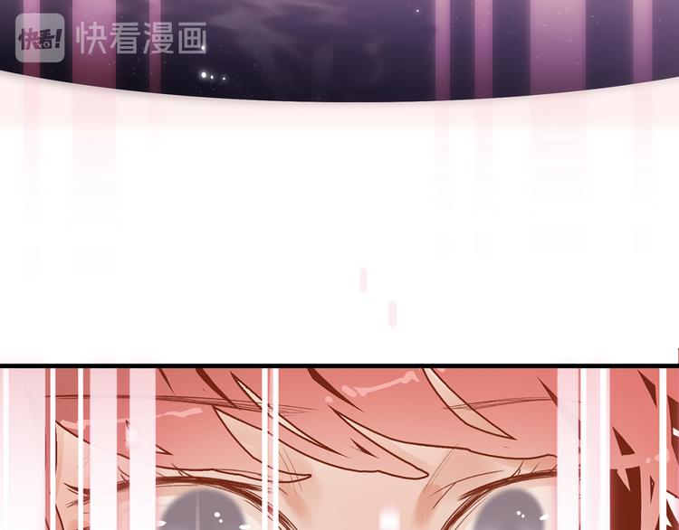 1.谁人剜仙骨82
