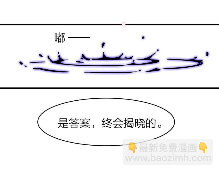 2.欢迎光临不是天13