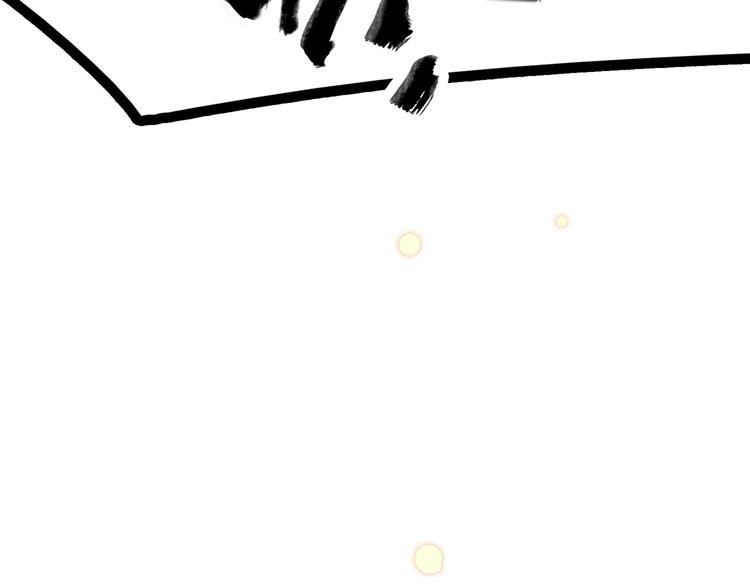 7.能不能让人吃完这顿饭！184