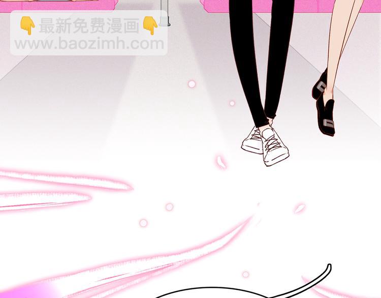 12. 此乃缘阁，吾乃花珺109