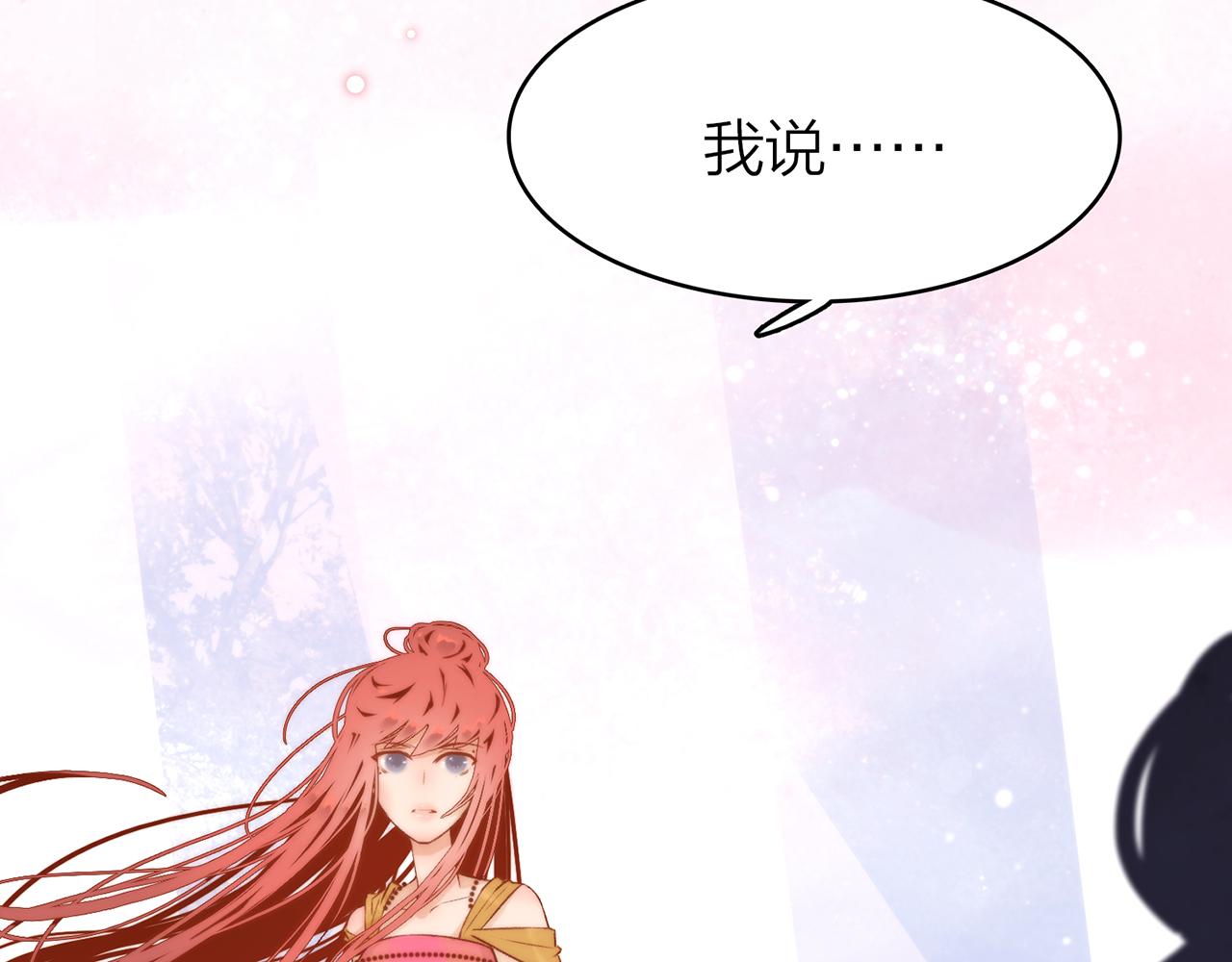 34.星·我说他们可活便可活86