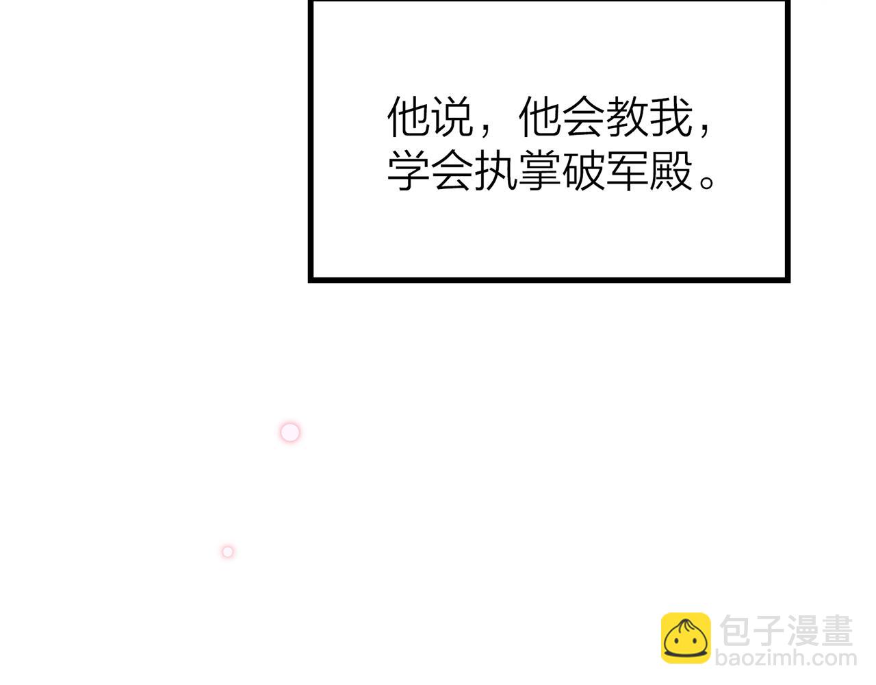19. 星·初生27