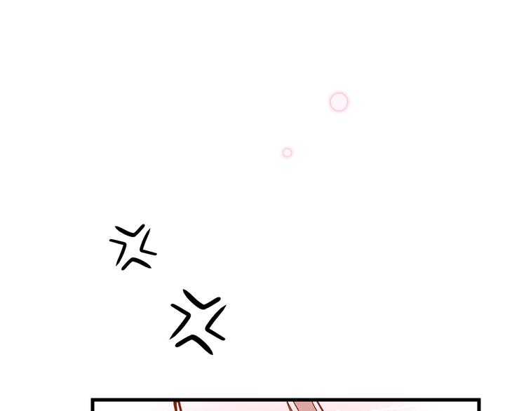 16. 红莲逆生37