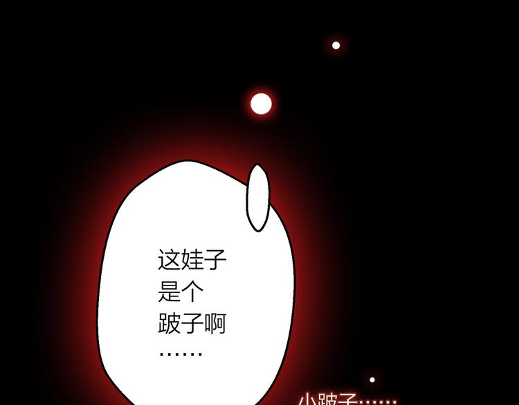 序章93